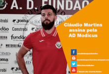Cláudio Martins assina pela AD Modicus