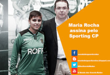 Maria Rocha assina pelo Sporting