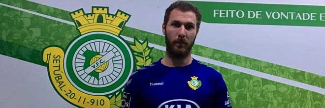 Giorgi Makaridze assina pelo Vitória FC