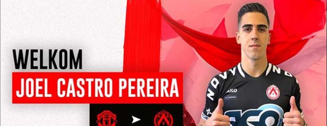 Joel Pereira emprestado ao KV Kortrijk após meia temporada no Vitória FC