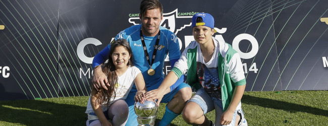 Marafona renova pelo Moreirense até 2015