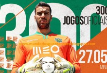 Rui Patrício cumpriu 300 jogos pelo Sporting na vitória sobre o Boavista