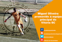 Miguel Oliveira promovido à equipa principal do Vitória SC
