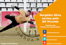 Serginho Silva assina pelo Gil Vicente