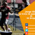 JorgeVitaljC3A1comandatreinosdeguarda-redesdoSCBraga