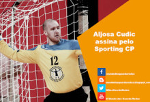 Aljosa Cudic assina pelo Sporting CP