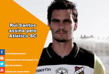 Rui Santos assina pelo Atlético SC