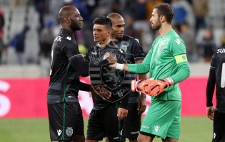 Rui Patrício recebe carta aberta de adepta do Sporting CP