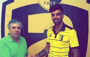 Ricardo Fernandes emprestado à AD Fafe