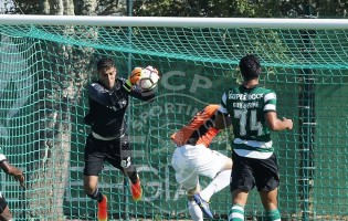 Pedro Silva em grande no Sporting CP B 1-2 Portimonense SC