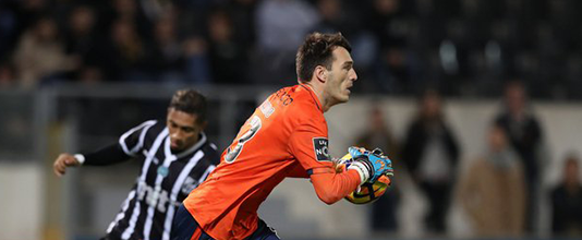 Ricardo Nunes assina pelo GD Chaves até 2020