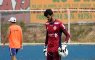 Daniel Guimarães assina pelo CD Nacional