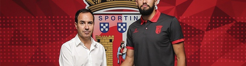 Filipe Ferreira assina pelo SC Braga