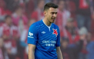 Jiri Pavlenka assina pelo Werder Bremen