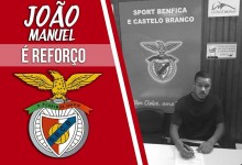 João Manuel assina pelo Benfica de Castelo Branco