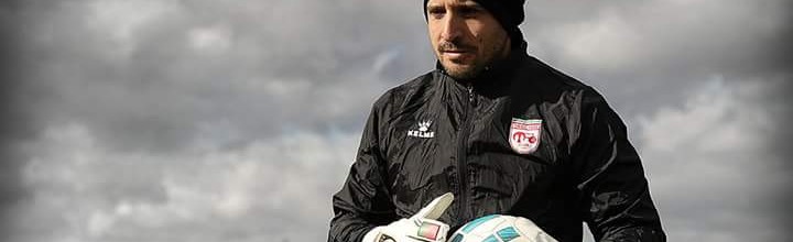 Rui Tavares é o novo treinador de guarda-redes do Zob Ahan