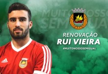 Rui Vieira renova pelo Rio Ave FC