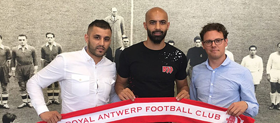 Sinan Bolat assina pelo Antuérpia