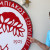 silvio proto olympiacos - apresentação 2017