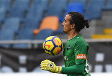 Ricardo Ribeiro é o guarda-redes do ano 2017 da Segunda Liga na Gala Quinas de Ouro