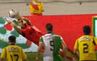 Miguel Soares defende grande penalidade – GS Loures 1-2 Sporting CP