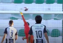 Ricardo Ferreira assina defesa vistosa no Portimonense SC 3-2 CD Tondela