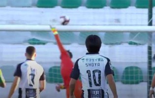 Ricardo Ferreira assina defesa vistosa no Portimonense SC 3-2 CD Tondela