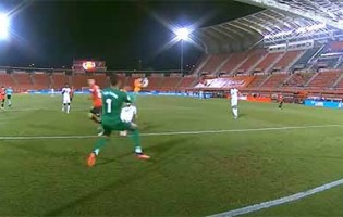 Rui Silva faz defesa vertinosa – RCD Mallorca 1-2 Granada CF